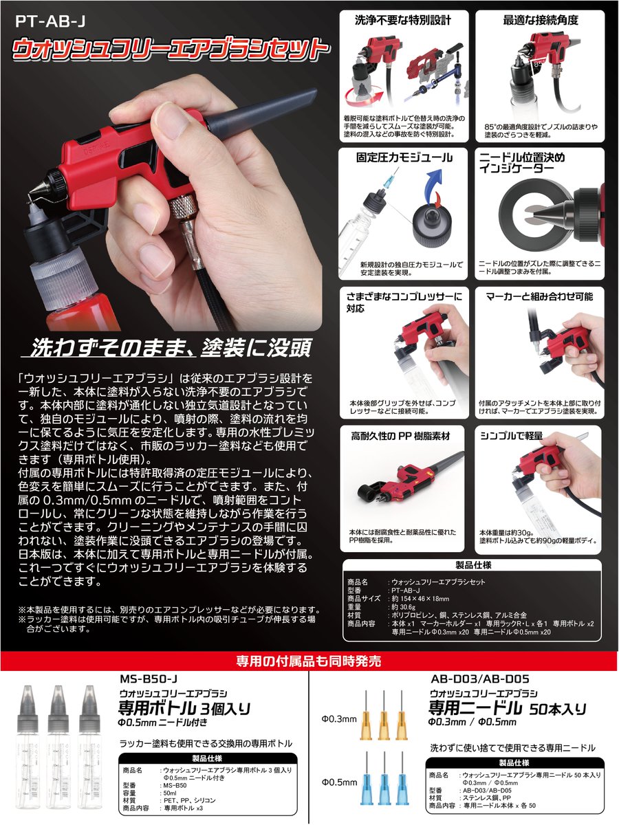 当店でも注文済です。ぜひご検討くださいませ‼️