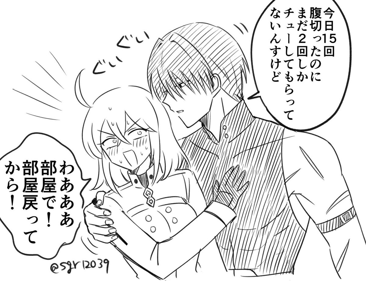 R.Y様♡ありがとうございます♡ ルポポヤ on X