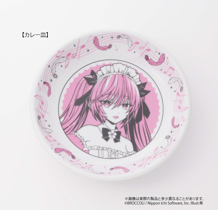 ちーずぐらたん໒꒱.* Z/X（ゼクス）公式アカウント on X