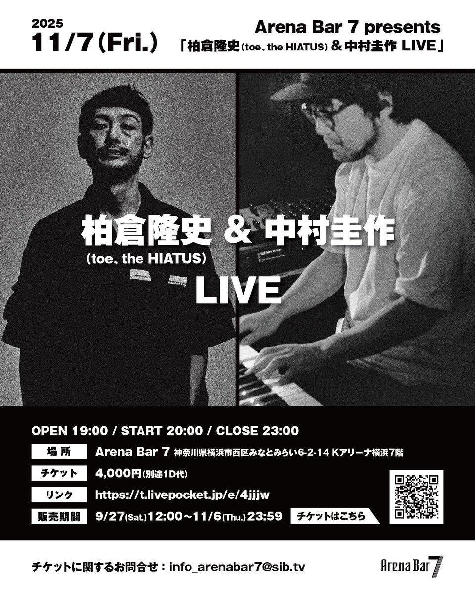 みゆな (@miyunasinger) / Posts / X