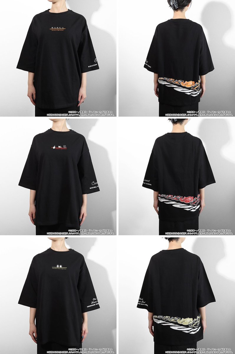 A-79 ✧ ハイキュー ハイキュー!! グッズ新作情報 on X