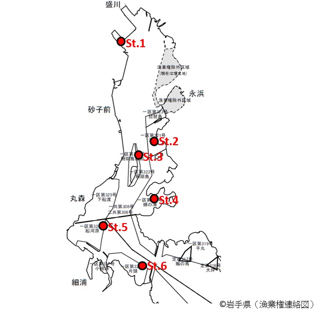 iwate_iftc's tweet image. 漁場環境情報(大船渡湾No.７)
詳しくは以下をご覧ください(漁場保全部)。
www2.suigi.pref.iwate.jp/research/20251…
#岩手県水産技術センター #水産 #水産業 #水産試験場 #水産研究所 #公設試験研究機関 #釜石 #漁場保全 #漁場環境 #大船渡湾 #調査定点 #水温 #塩分 #溶存酸素