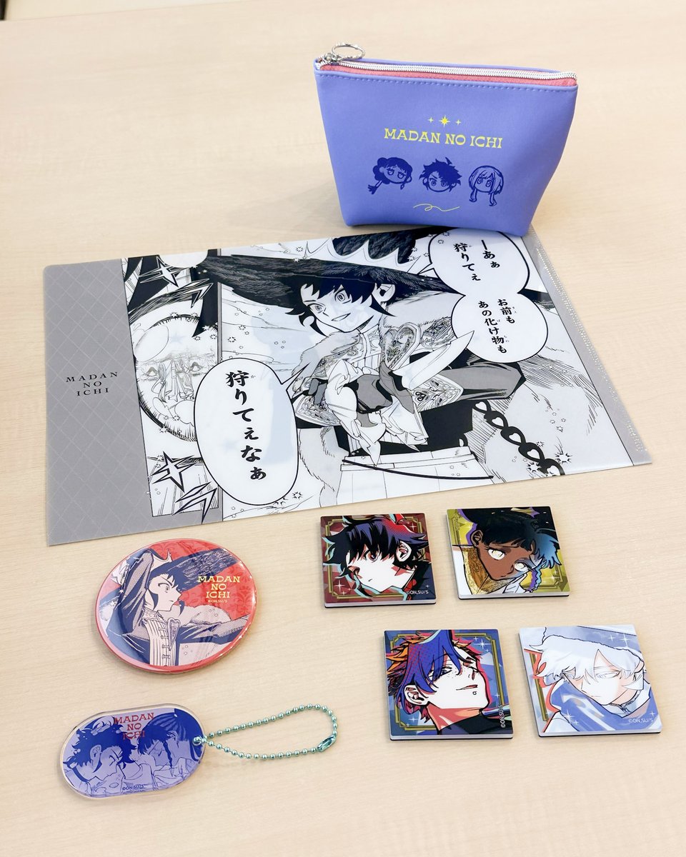 少年ジャンプ編集部 (@jump_henshubu) / Posts / X