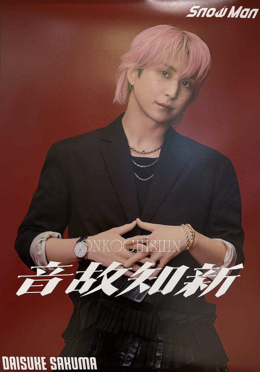 タワーレコード アミュプラザ鹿児島店 on X