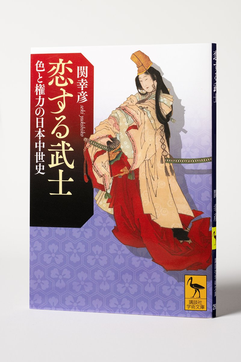 直 (@000_nao_000_2nd) / Posts / X