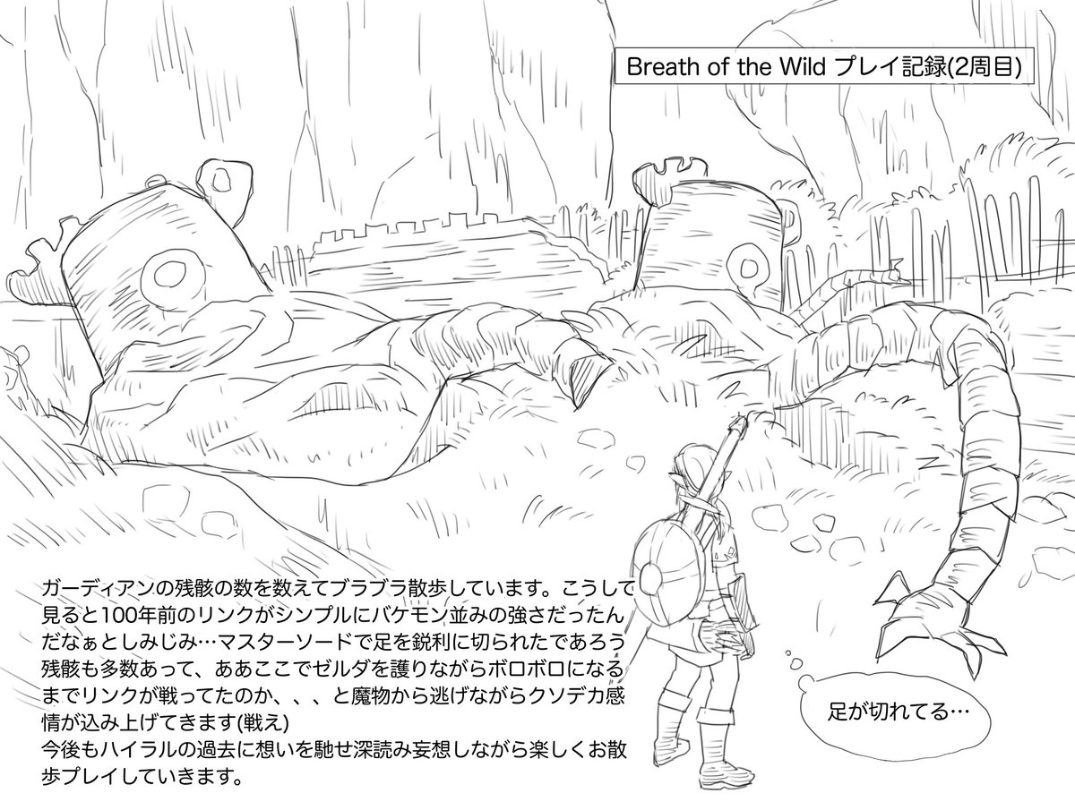 なしたまこ様用 連絡ページ TAL25-LG 扉につけるお知らせライト(無線タイプ) キングジム ドアに