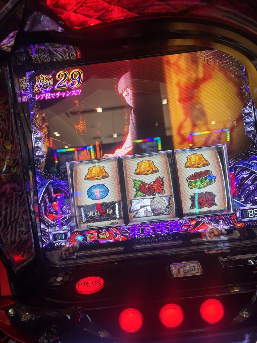 のーないﾁｬﾝ on X