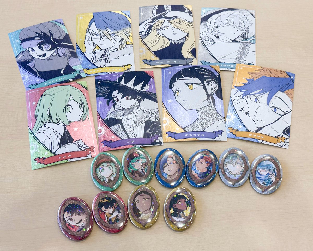 少年ジャンプ編集部 (@jump_henshubu) / Posts / X