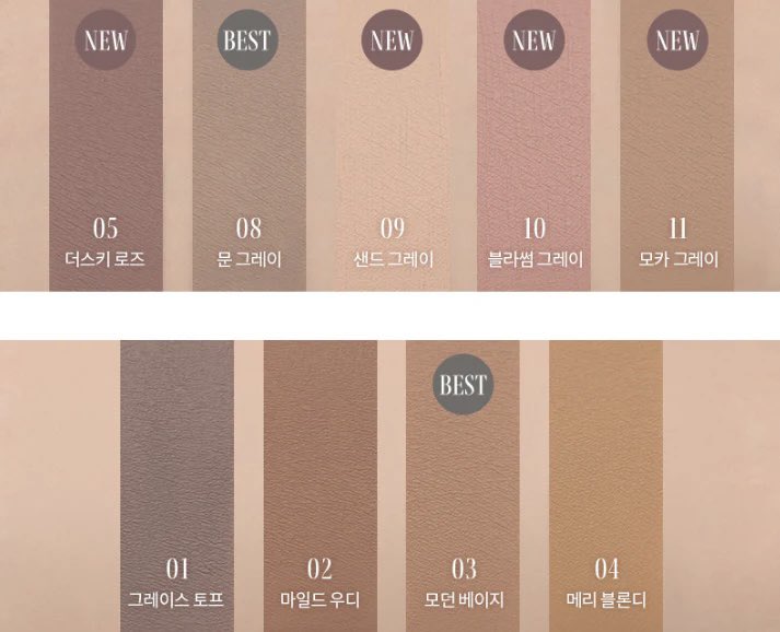 รีทวิตนี้มีแจก 4 แท่งค่ะ เลือกสีได้เลย มีทั้งหมด 9 สีตามนี้งับ ประกาษศไวไว 12 พยนี้น้า