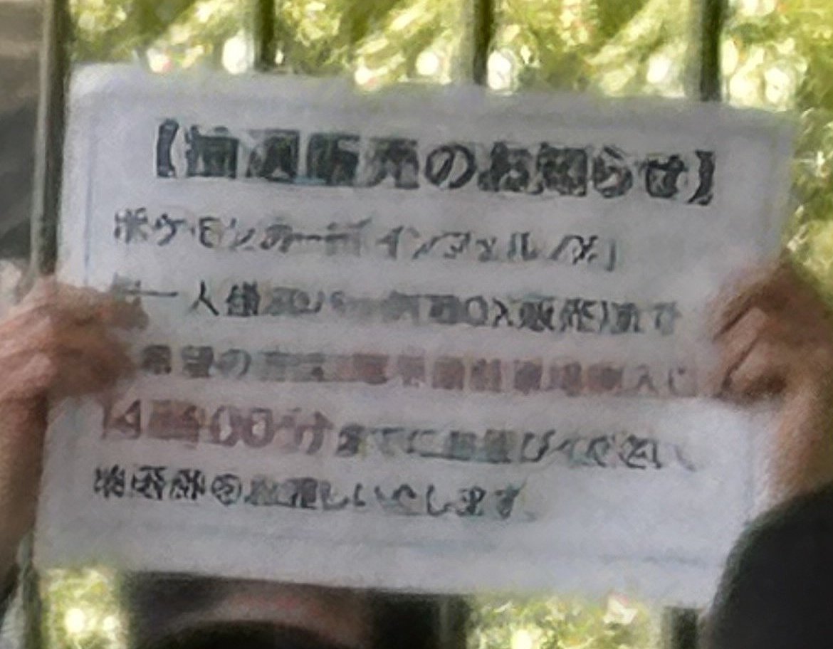 ◆みかりん♡1日2日割引セール実施中！♡◆ akaringo on X