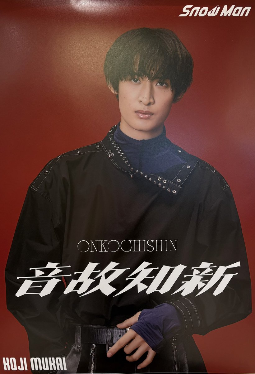 タワーレコード アミュプラザ鹿児島店 on X