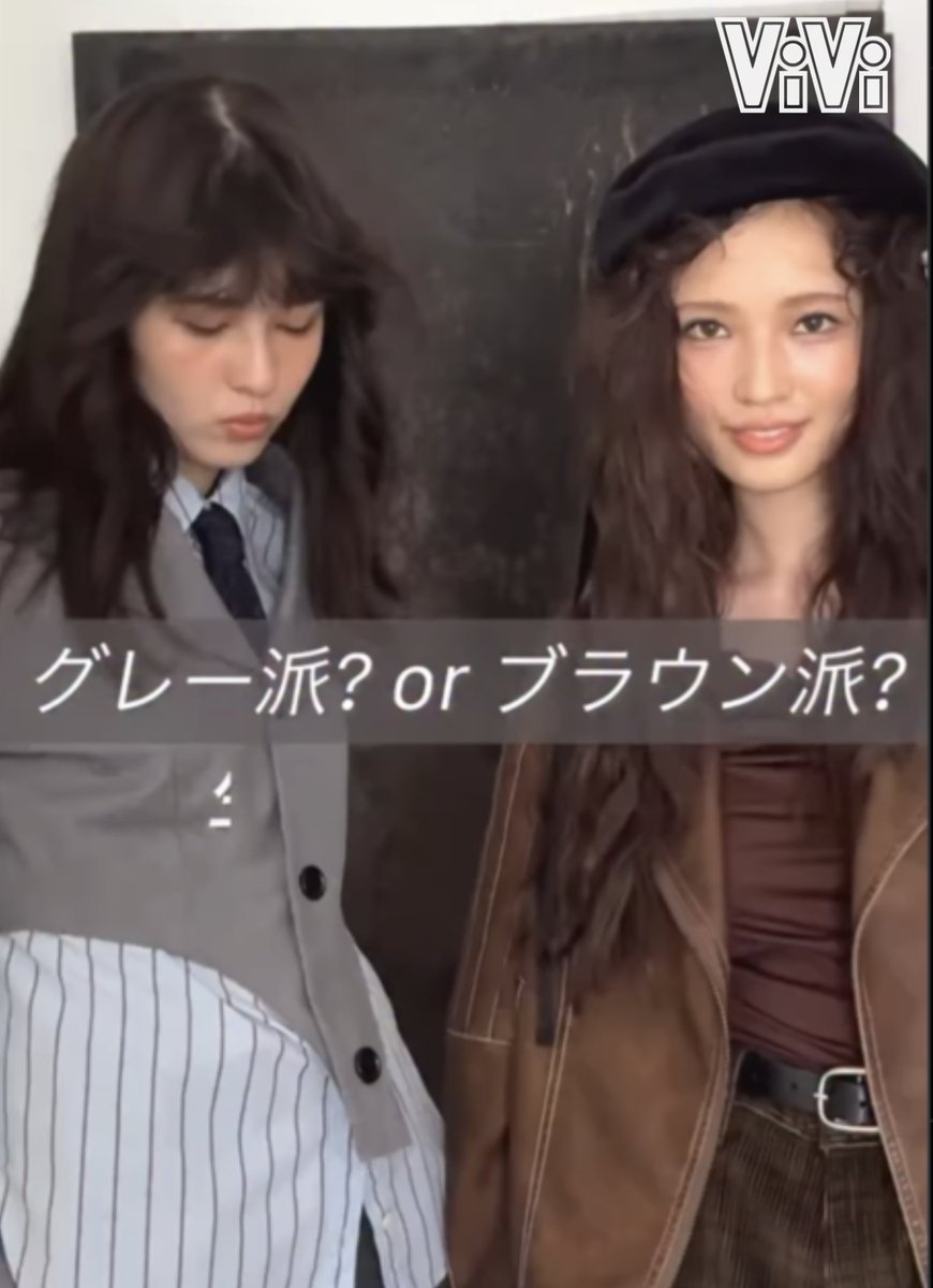 邦楽 Vivi 邦楽 Vivi Amazon.co.jp: VIVI: Music