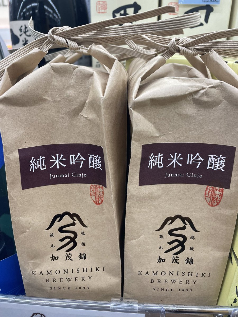 ★ぶーちゃん⑤⑦〜⑥⑥★ 黒ブー on X