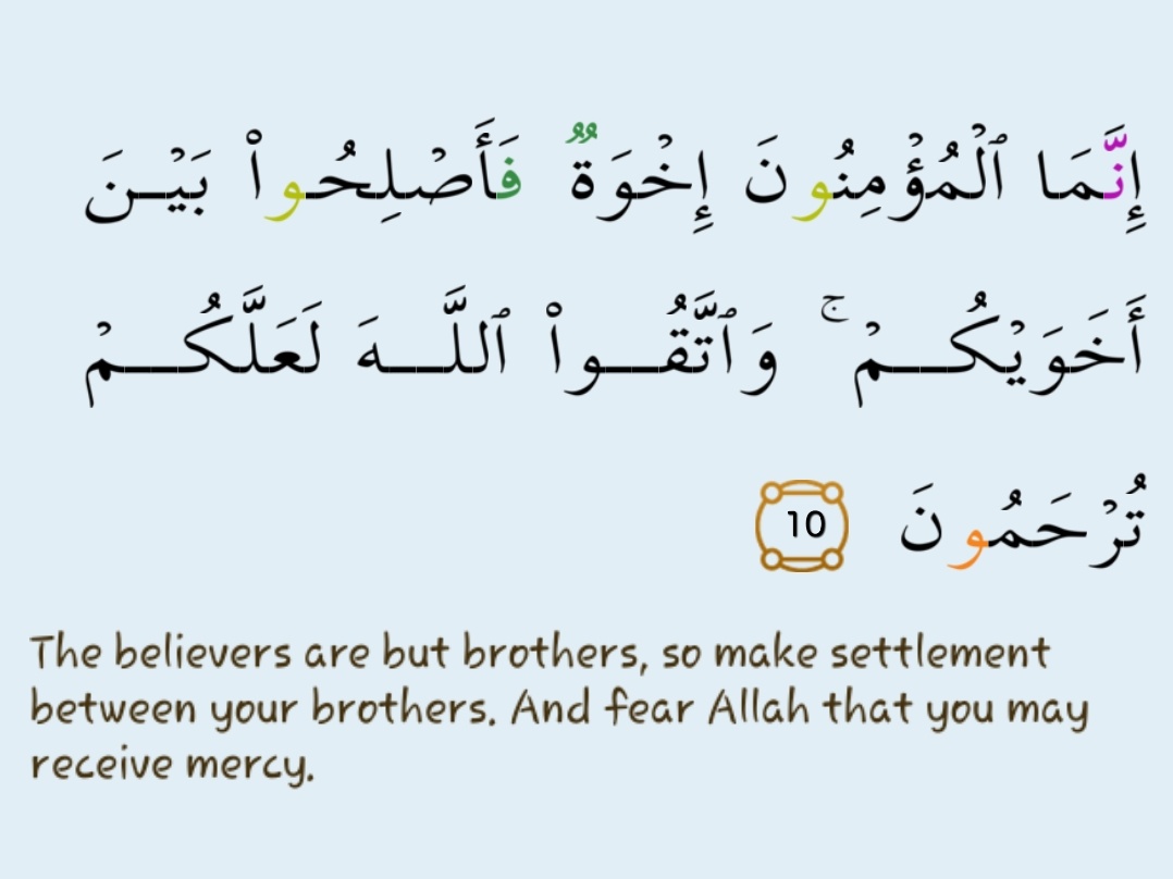 Al_Baahith Academy tweet media