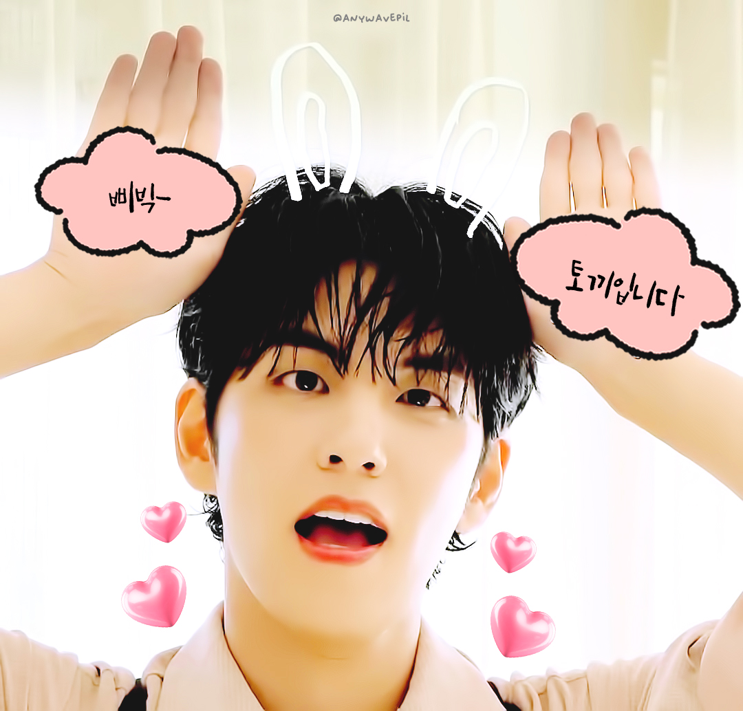 𝙖𝙣𝙮 𝙬𝙖𝙫𝙚 tweet media