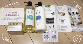 マロン (@feminine_marron) / Posts / X