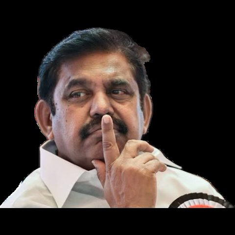 அய்யா எடப்பாடி மீண்டும் மீண்டும் சொல்றாங்க எல்லாரும்.

தெற்கில் உள்ள சமூக சூழ்நிலை காரணமாக மற்ற ஜாதி எல்லாம் உங்களுக்கு முழுக்க ஓட்டு போடும் என நினைக்காதீங்க .

சீட் ,அதிகாரம் கொடுத்தா தான் ஓட்டு .

முக்கியமா நாடார்,யாதவர், தேவேந்திரர் க்கு என்ன பதவி கொடுத்து இருக்கீங்க?