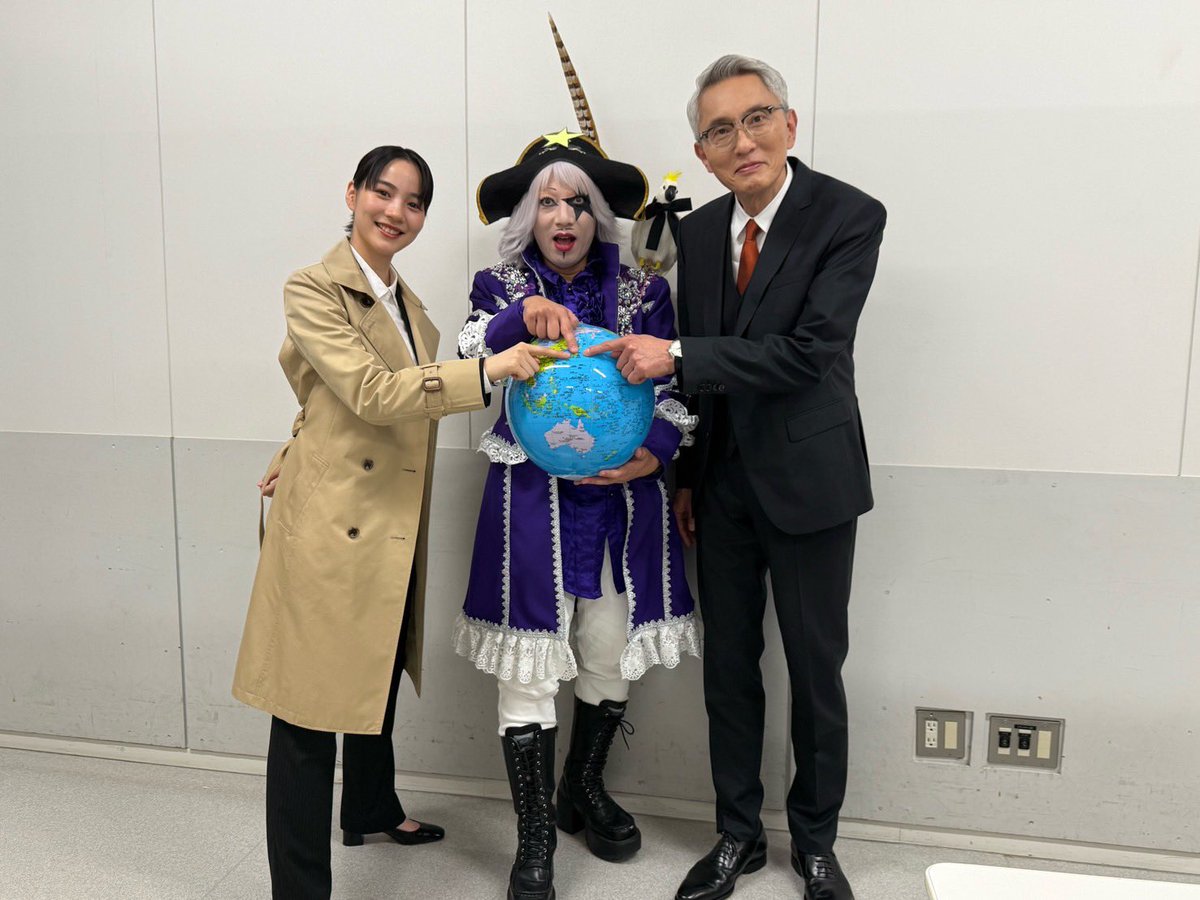 昨日は宇宙の仕事でした🪐

ロケットナウ➡️ロケット➡️宇宙➡️宇宙海賊➡️ゴー☆ジャス

ロケットナウCM発表会🚀

８年ぶりののんちゃんと松重豊さんと✨

ゴー☆ジャスはCM出てないのですが勝手に来て宇宙刑事を名乗って価格破壊の事件だと言って1人で解決して帰っていく役でした🤣🤣🤣