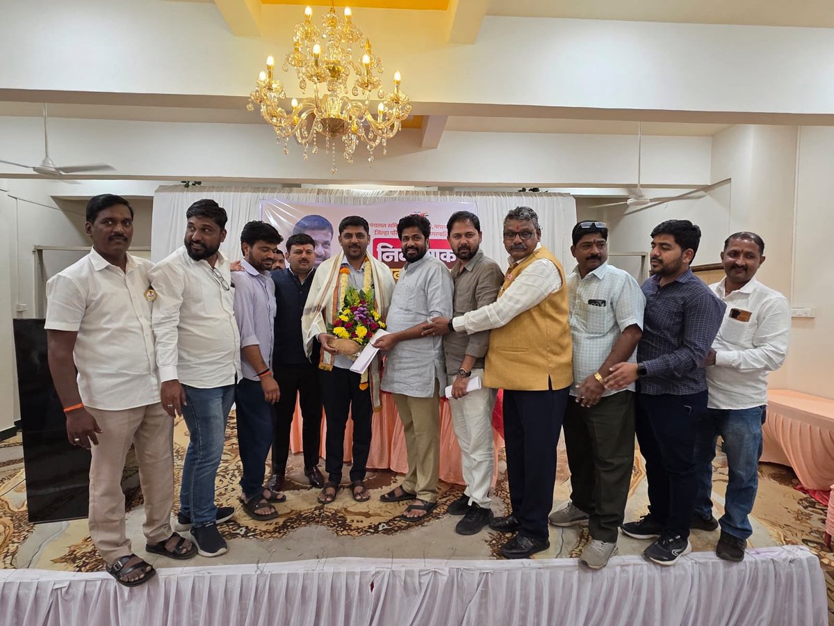 MAHESH ARJJUN BADE (@maheshbade_11) on Twitter photo 