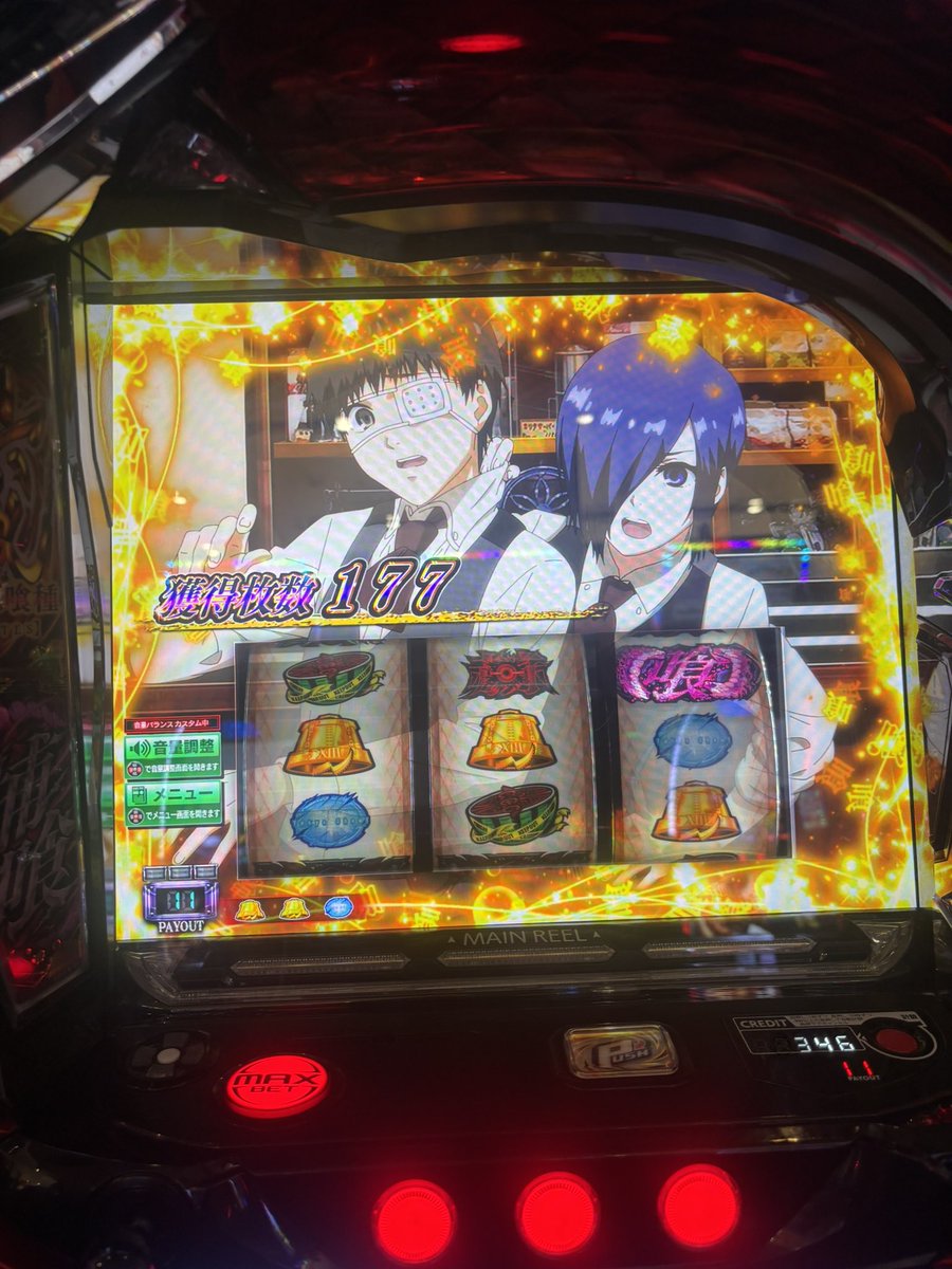 のんチャン のーないﾁｬﾝ on X