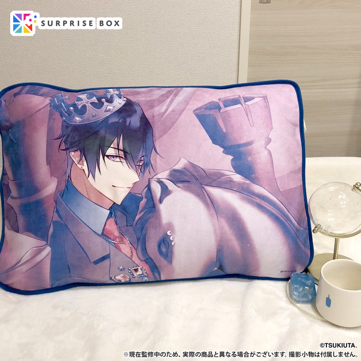 限定アイテムを定期便でお届けする サプライズボックス🎁 『ツキウタ