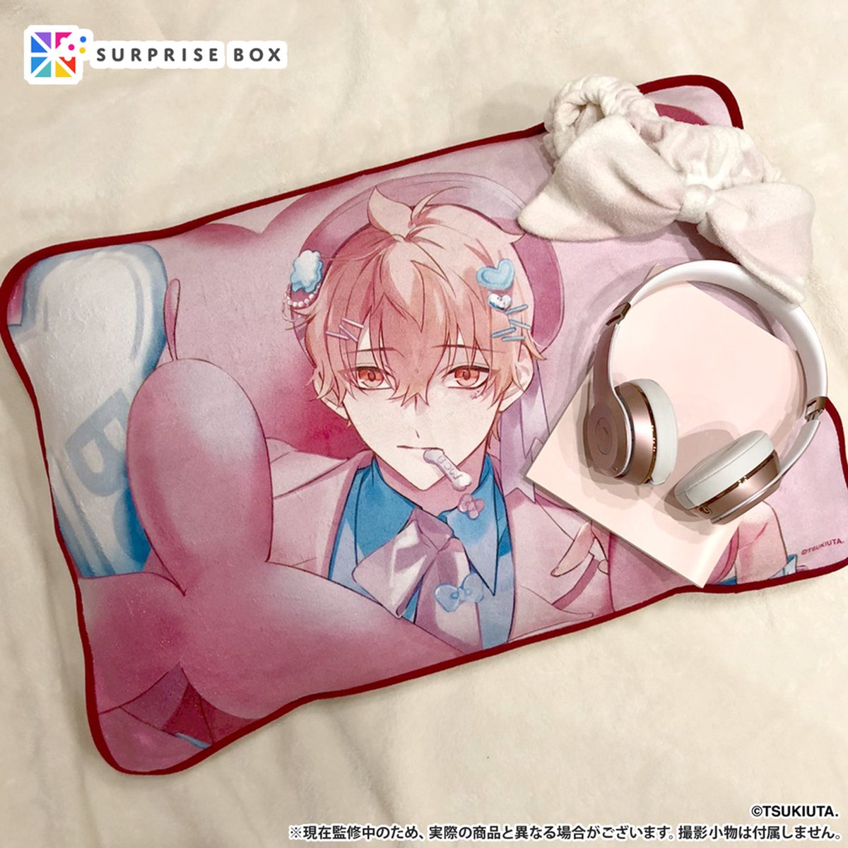 限定アイテムを定期便でお届けする サプライズボックス🎁 『ツキウタ