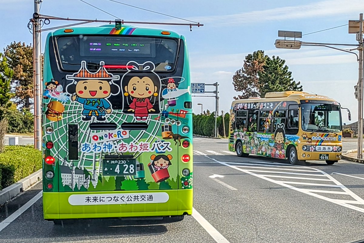 シーグラスアート　✧˖°♡機関車に乗って♡✧˖° 犬　鳥　機関車 sanco35 on X
