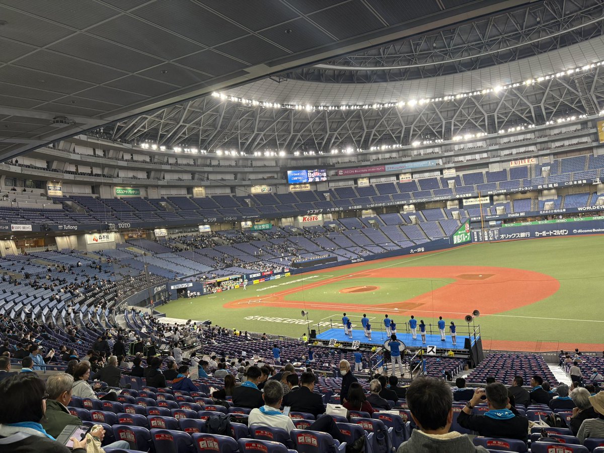 ymd0409's tweet photo. この時期の楽しみ

#社会人野球日本選手権 https://t.co/zSsoYpXsc5