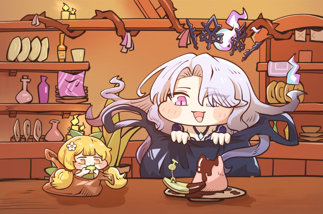 연회장에 찾아온 비닐봉지들
#트릭컬 #トリッカル