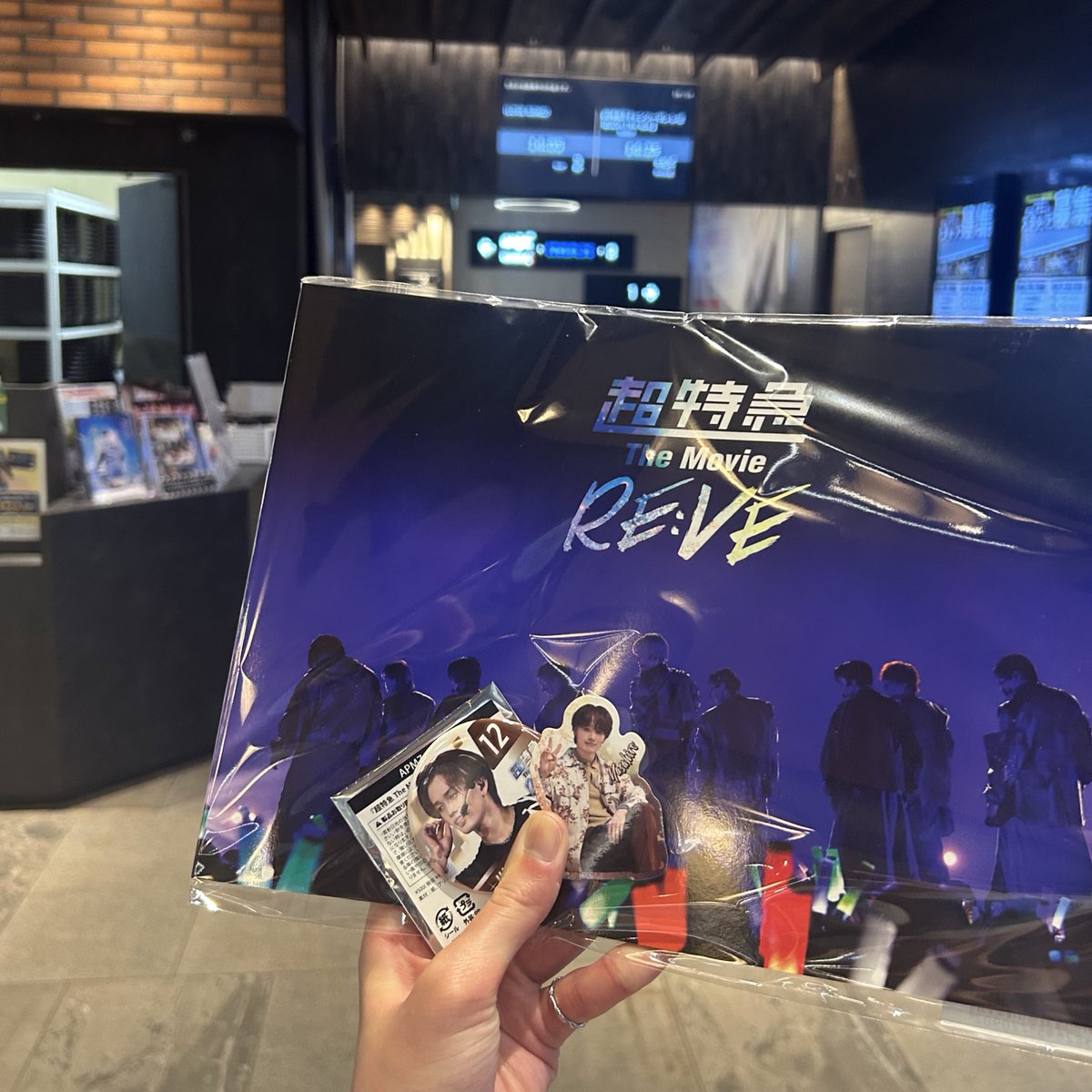 みたらしページ みたらし on X