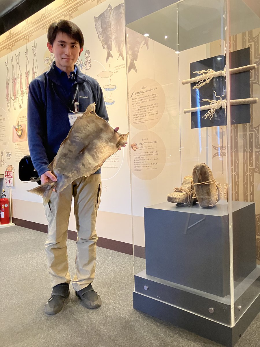 サケのふるさと千歳水族館（旧称：チトセアメ） on X