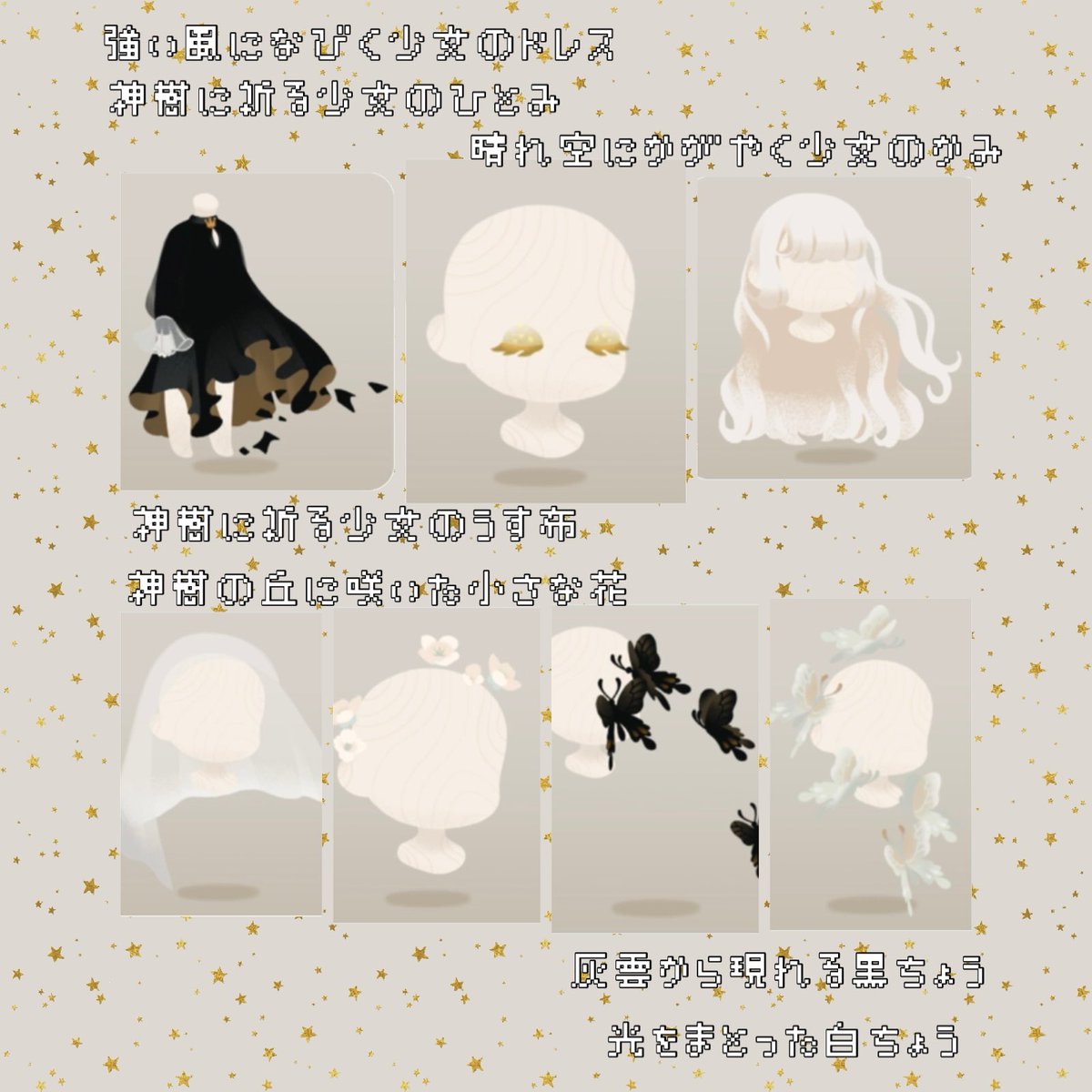 fujixx2's tweet photo. 画像のものを1名様にプレゼント致します
フォロー･このツイートをリポストで応募完了
あたれらにて抽選（次のリプにてURL記載）
所持･未所持不問
※タグを使った受け取りポストしてくださる方限定
期限:12/7:0:00
#リヴリープレゼント企画 
#リヴリー https://t.co/Vp3WBD78r5