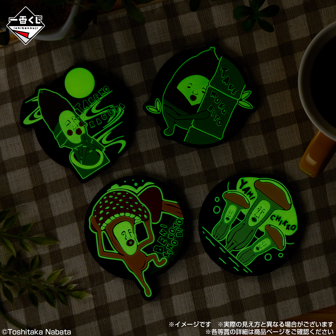 TSUTAYA三島店 on X