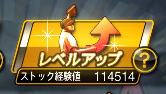 あおかいそく on X