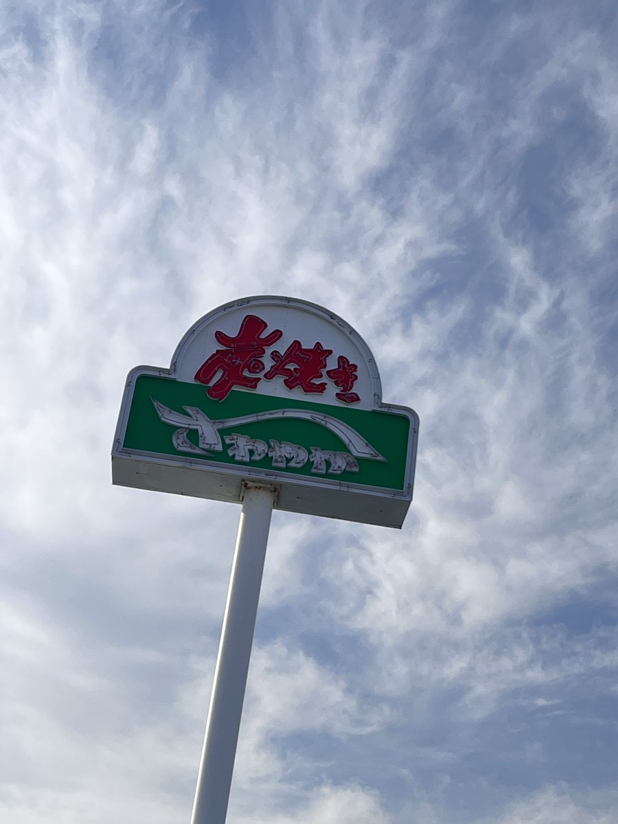 雨海 (@umi_cc_) on Twitter photo 