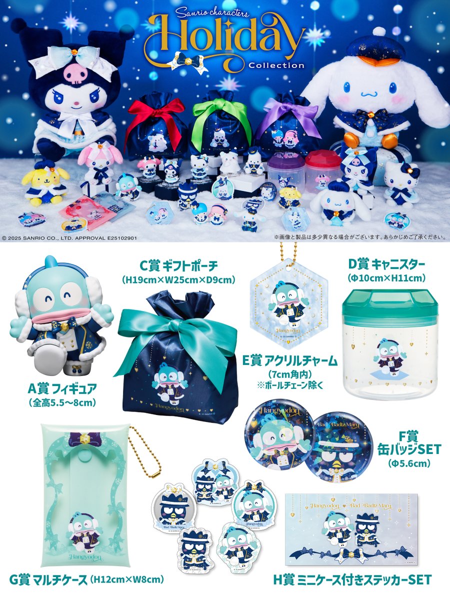 なお (@0314osuzu) / Posts / X