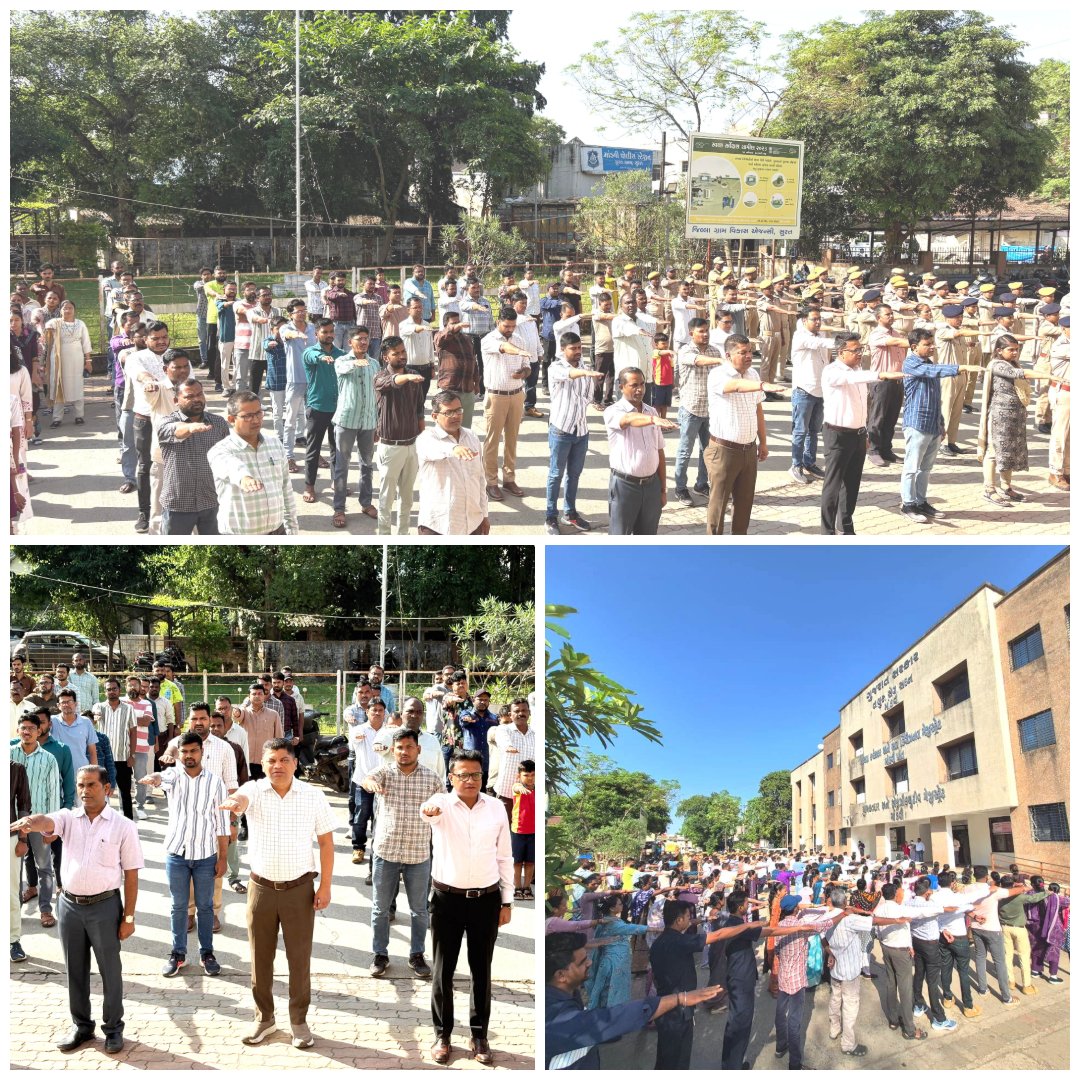 આજ રોજ રાષ્ટ્રગીત "વંદે માતરમ્" નું સામૂહિક ગાન તથા સ્વદેશીની સપથ લેવામાં આવી....@surat_ddo <a href="/infosuratgog/">Info Surat GoG</a> @suratcollector @pmoindia_ <a href="/cmogujarat/">Karma Patel</a> <a href="/gujarat/">Gujarat</a>.information