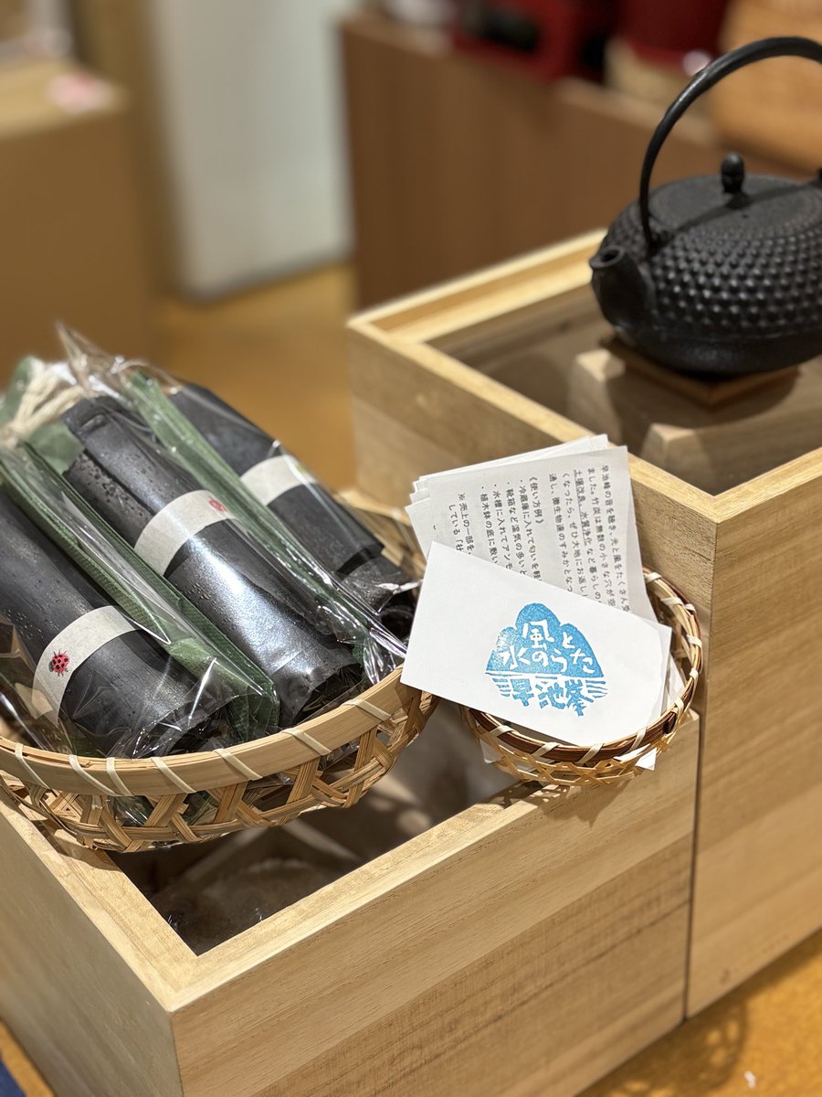 ❤️ みみ❤️さん専用 钵土付き出荷ゆうパック出荷 鉢植えの通販｜郵便局のネットショップ