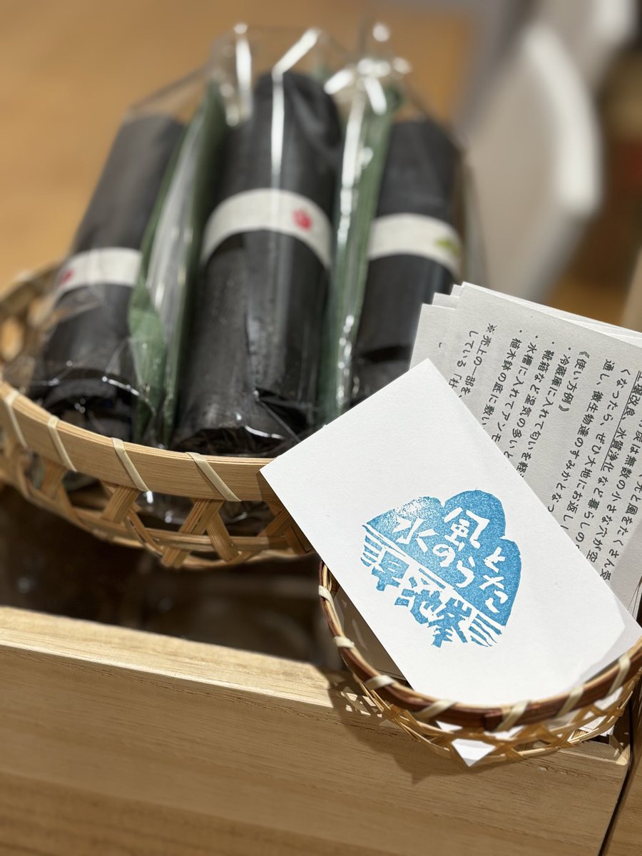 ちゃつみ　ページ 888Yummy! on X