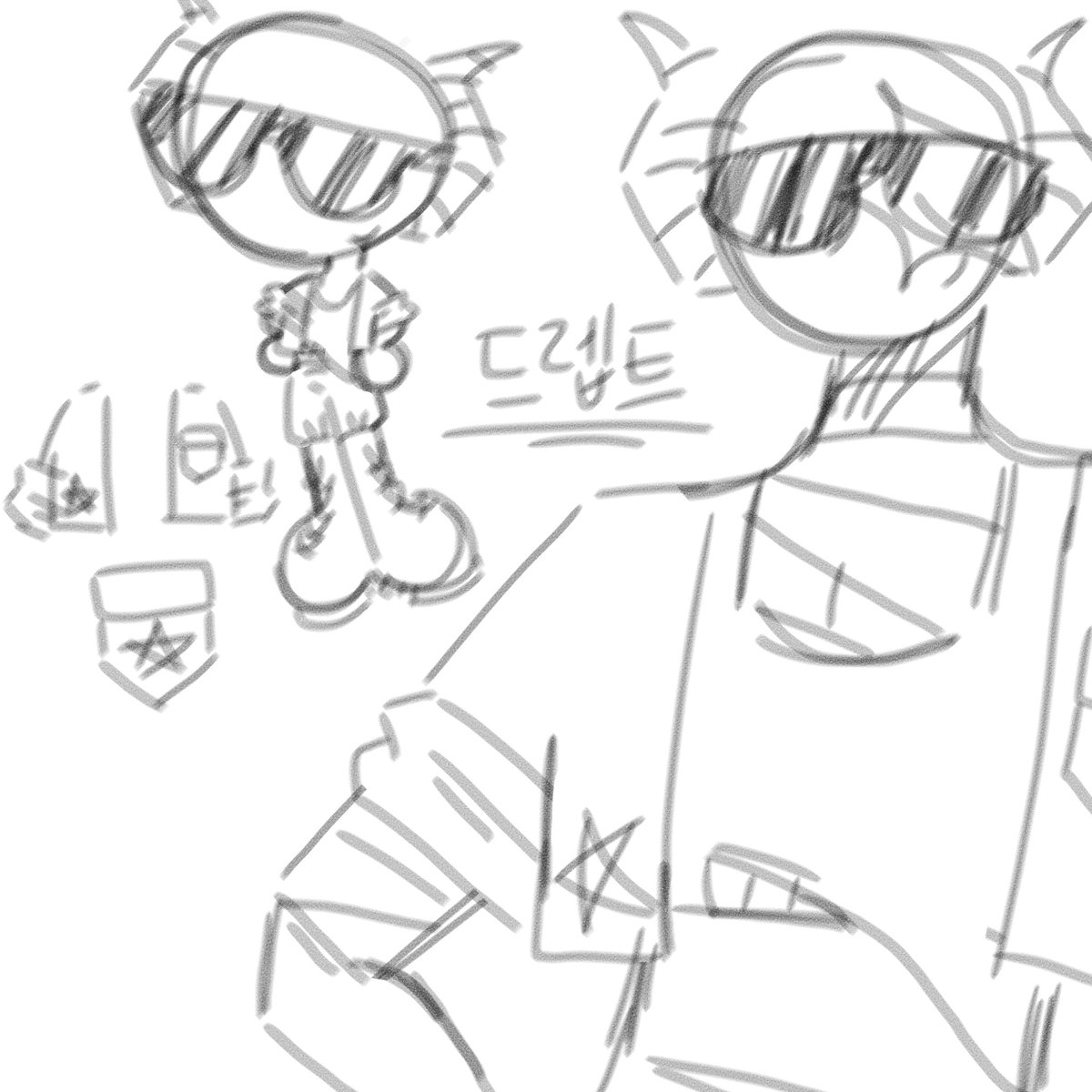 옛날 캐 리메함