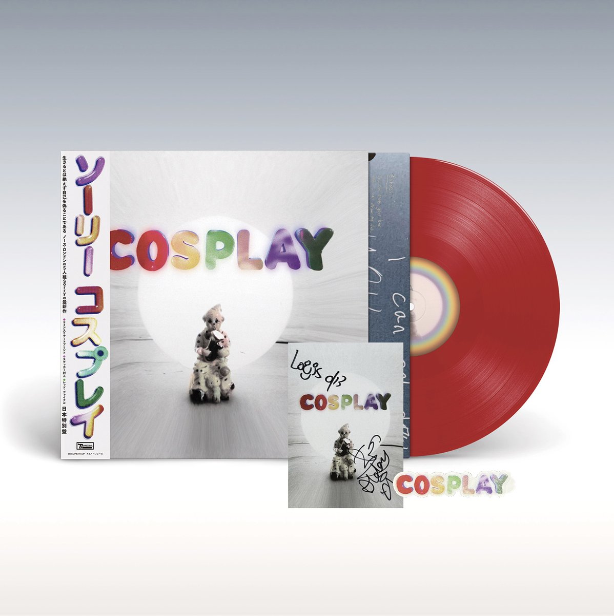 Mike Disco! big love records Vinyl レコード Mike Disco! big love records Vinyl レコード Mike Disco! big love