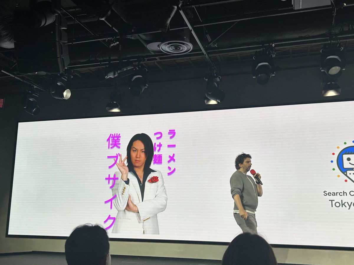 AIのハルシネーションについて説明する Gary
#scltok25 #searchcentrallive