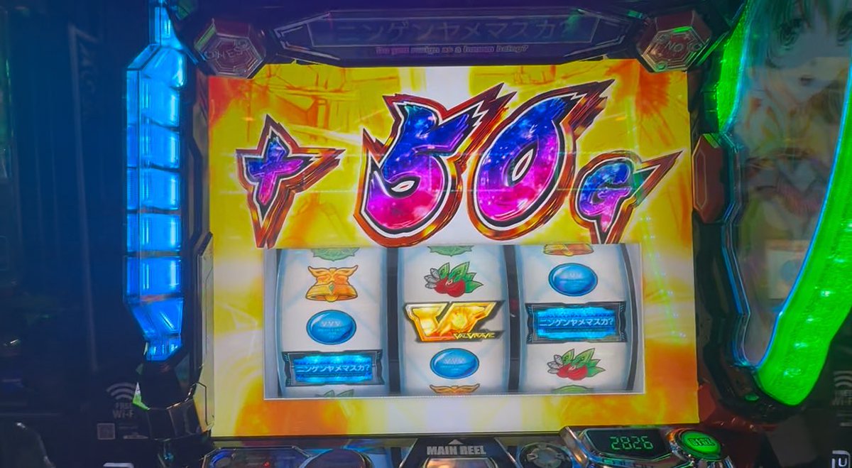 さくらのーと on X