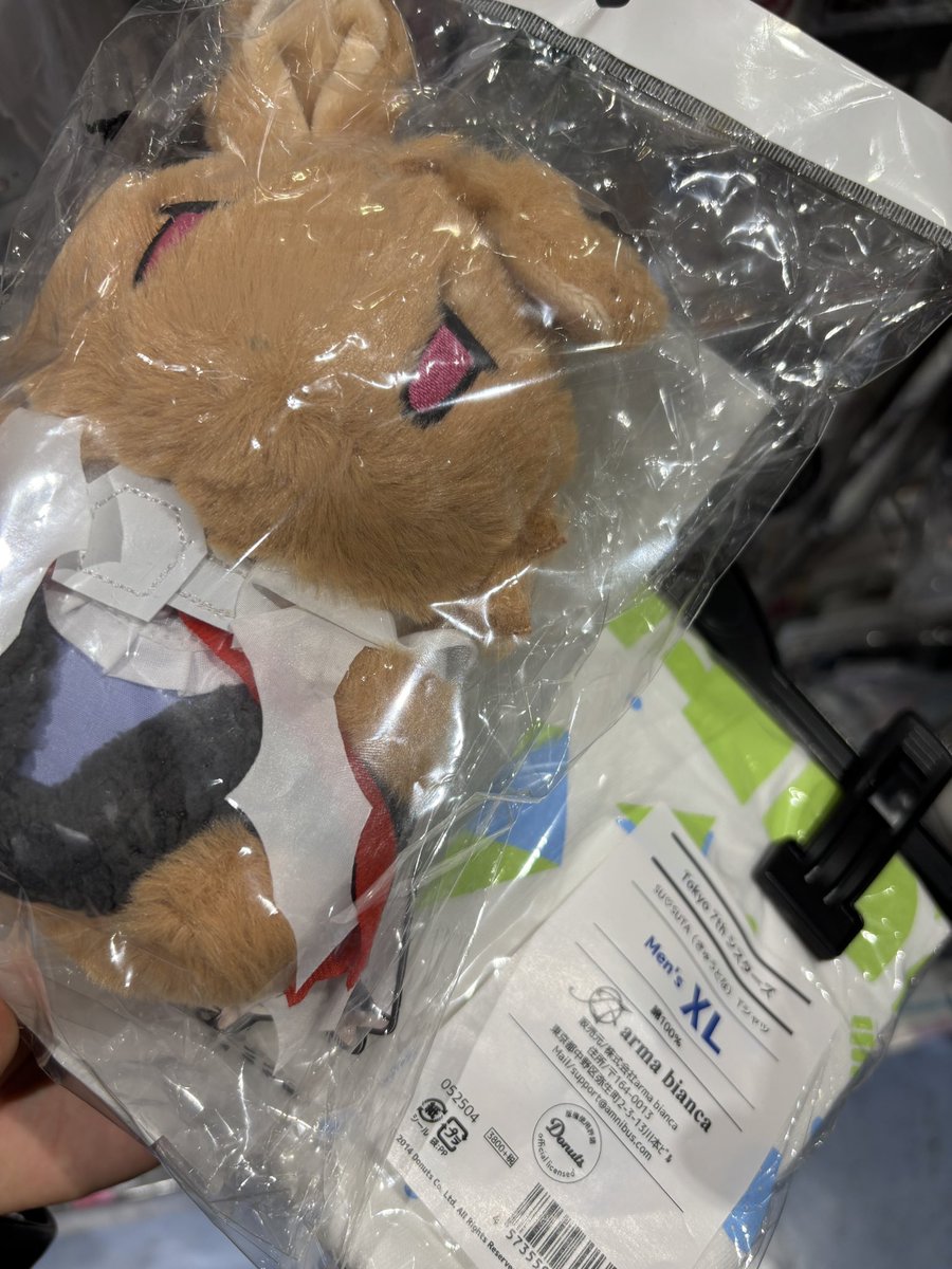 crane__klein's tweet photo. 変なものがある駿河屋大好き https://t.co/3YGJ2XDXHx