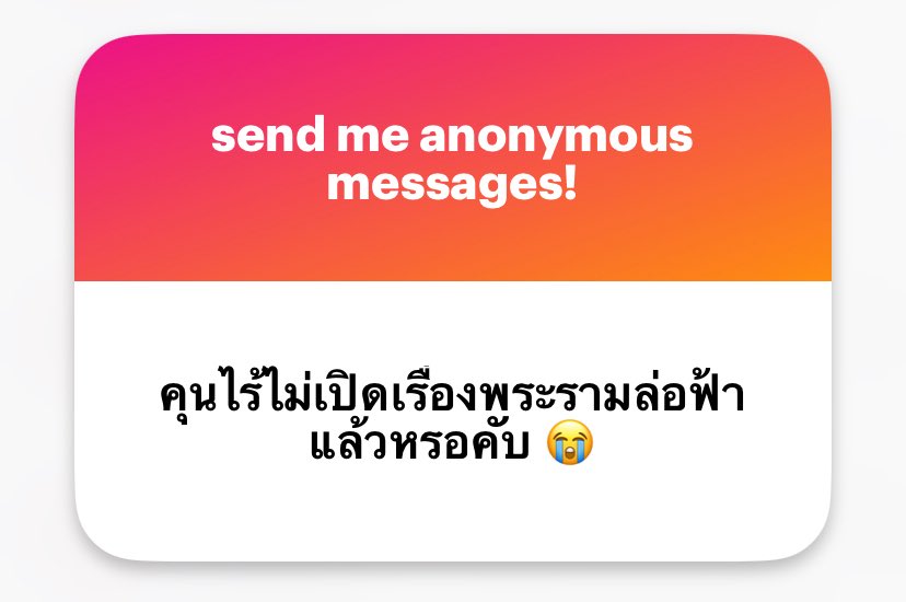 เราปิดไปแล้วค่ะ ตั้งใจว่าจะเขียนให้จบแล้วค่อยกลับมาเปิดทีเดียว แต่ไม่รู้เลยว่าเมื่อไหร่จะได้ฤกษ์งามยามดี😭😭