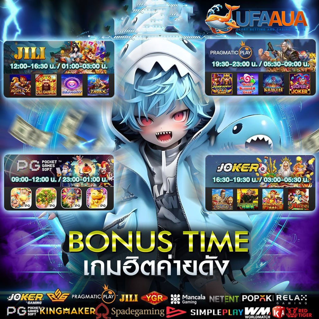💯  #ยูสใหม่ยังงัยก็แตก สล็อต🎲คาสิโน🌻บาคาร่า⚽️กีฬา
✅ #เว็บตรงการเงินชัวร์ 💷ระบบ 𝐀𝐔𝐓𝐎 เข้าเล่นได้เลยจ้า
🌷ฝาก-ถอนไม่มีขั้นต่ำ ไม่ต้องทำเทิร์น🌷
📌🛎 พิกัดแจก :  member.ufaaua.net/register.php?m…
💥สล็อตวอเล็ท 💥เว็บสล็อต 💥สล็อต 💥สล็อตแตกดี 💥สล็อตเว็บตรง
