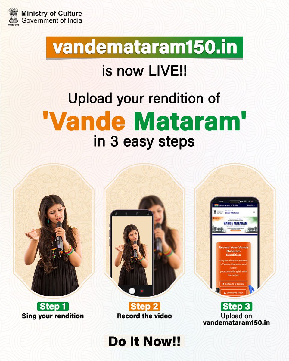 vandemataram150.in is now live!

Upload your rendition of 'Vande Mataram' now &amp; join the nation in celebrating the 150th glorious anniversary of our National song.
Don't forget to spread the word!

#VandeMataram150 #CultureUnitesAll