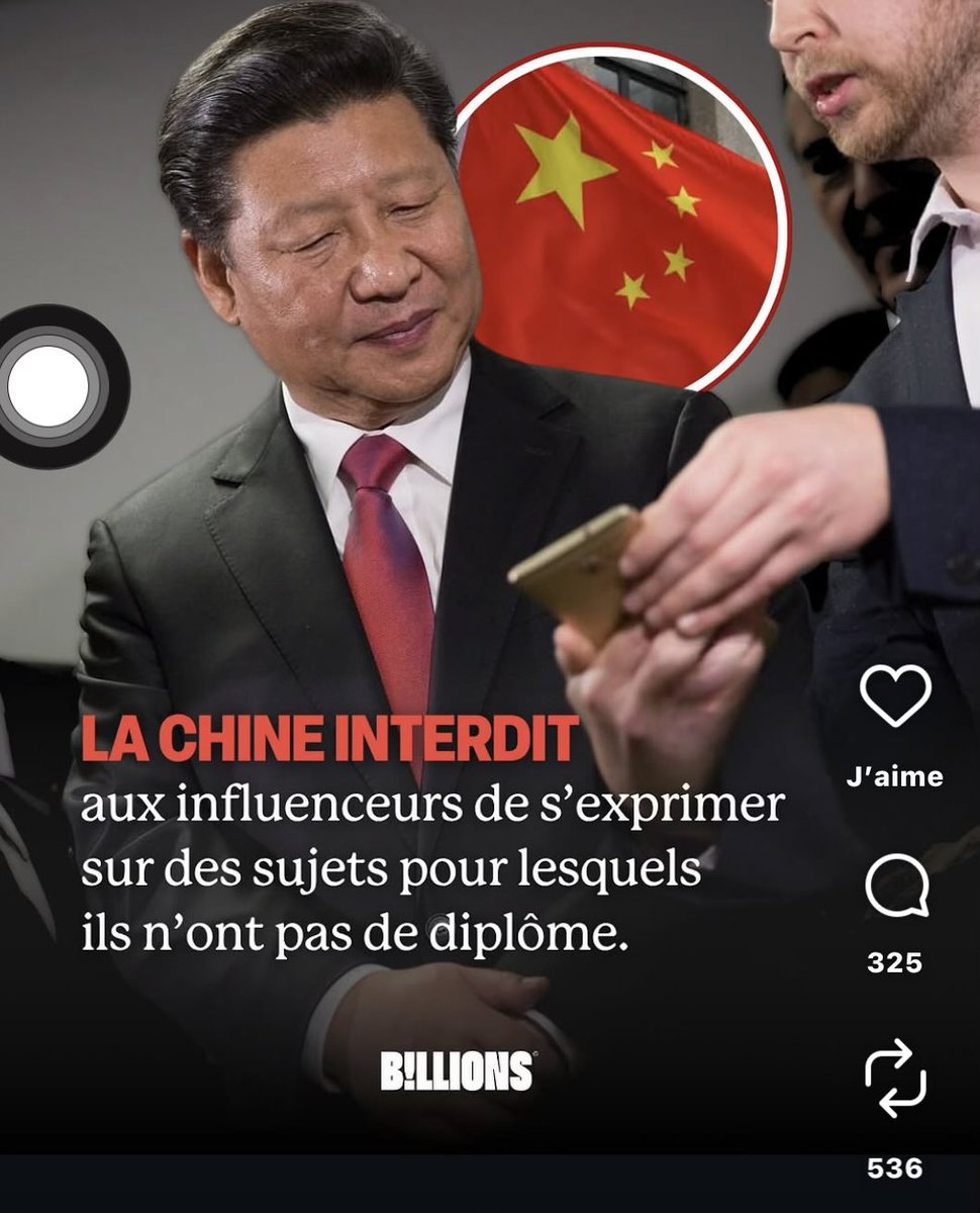 Cette loi en France 🫶