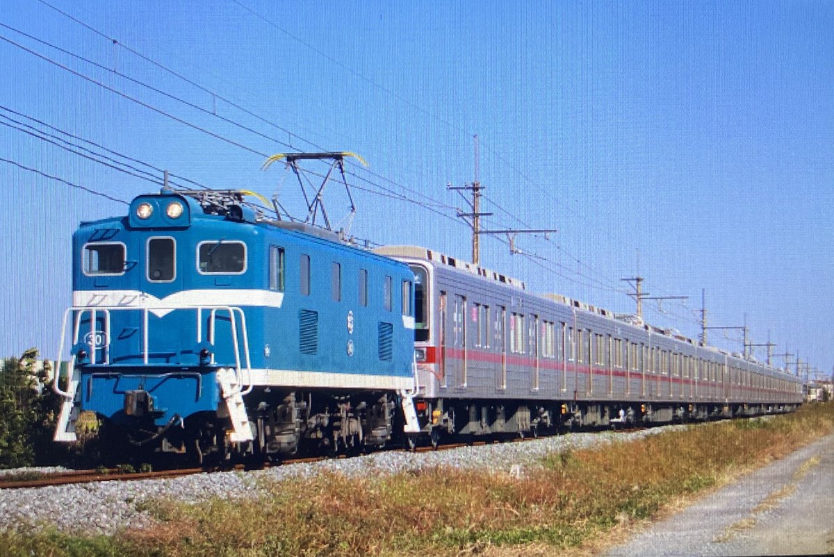 こうちゃん (@kouchan_tojo) / Posts / X