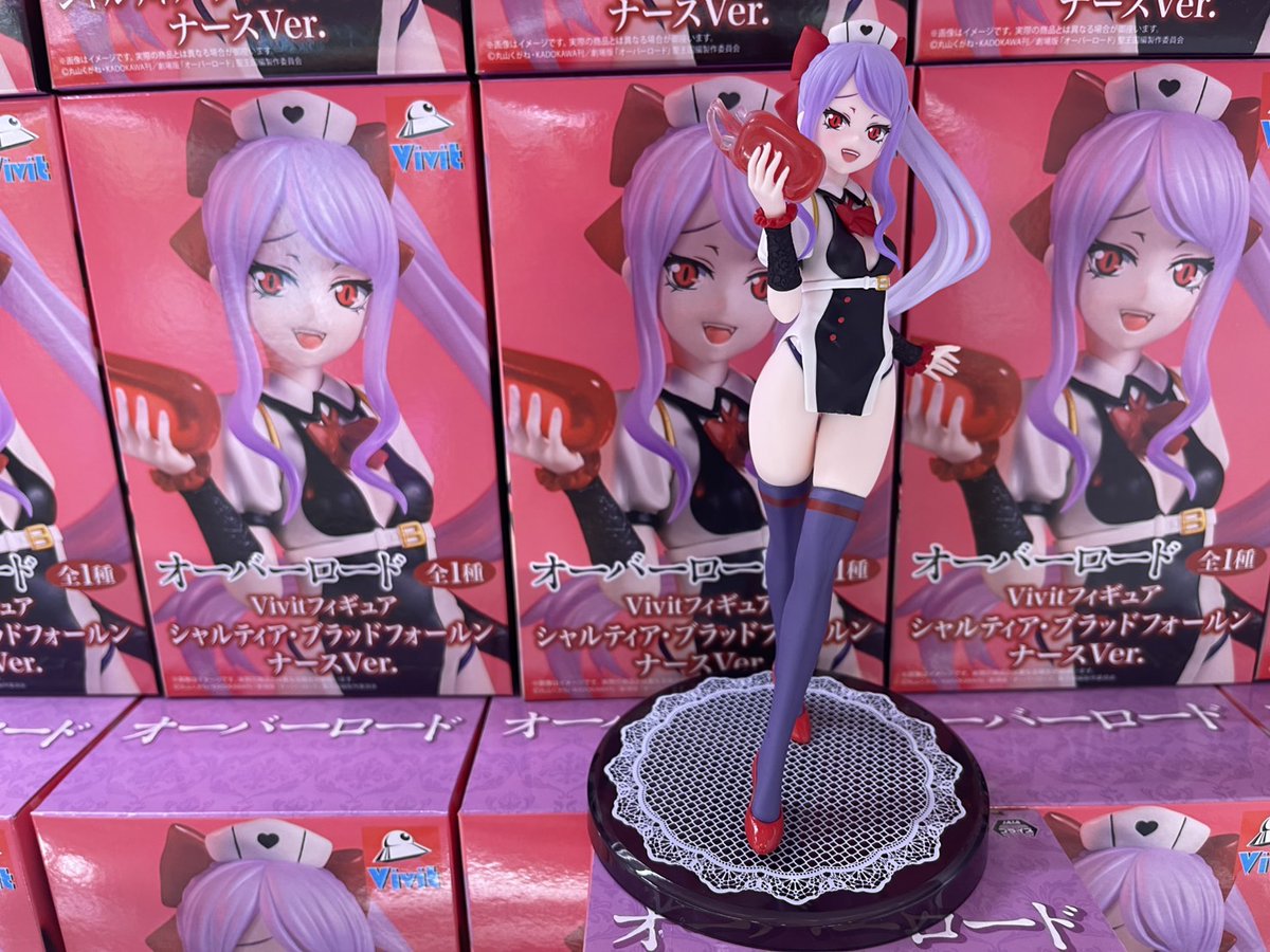 オーバーロード アルベドナースver. フィギュア OVERLORD Vivit